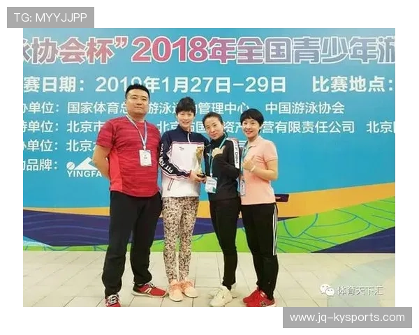 游泳队举办年度技术研讨会促进教练间经验交流，游泳教练团队简介